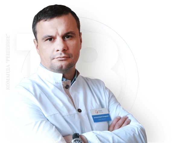 Наркологическая клиника "Решение" в Кингисеппе - 20